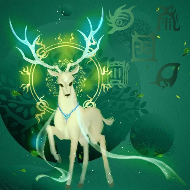 树**